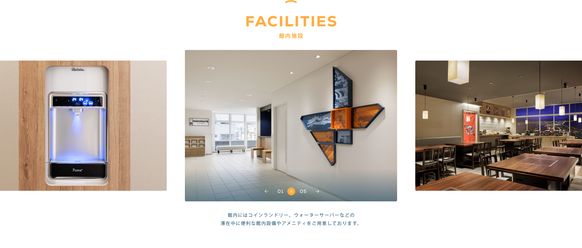 facilities